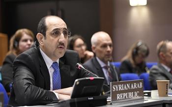 سوريا تؤكد تعاونها الكامل مع منظمة الحظر وتجدد إدانتها استخدام الأسلحة الكيميائية