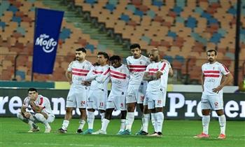 الزمالك يعلن عن قائمة مباراة بروكسي بكأس مصر