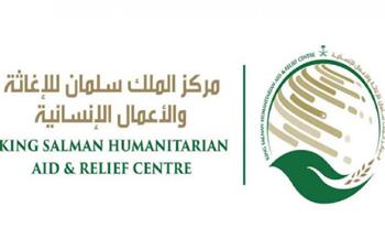 مركز الملك سلمان للإغاثة يواصل تقديم الخدمات الطبية للاجئين السوريين