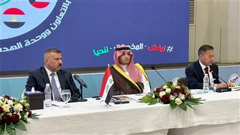 انطلاق أعمال مؤتمر بغداد الدولي لمكافحة المخدرات 