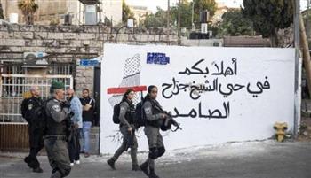 الاحتلال يغلق حي الشيخ جراح لتأمين احتفال يدعو لتعزيز الاستيطان