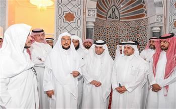 وزير الشؤون الإسلامية السعودي يدشّن مشاريع الصيانة والتشغيل لمساجد مكة المكرمة