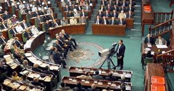 مجلس الشعب التونسي يصادق على قرض بقيمة 500 مليون دولار من البنك الأفريقي للتوريد