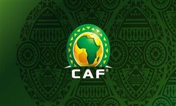 كاف يعلن شعار كأس أمم إفريقيا 2023