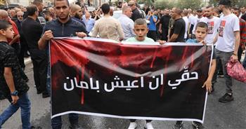 احتجاج في «الناصرة» على شيوع الجريمة بالمجتمع الفلسطيني في إسرائيل