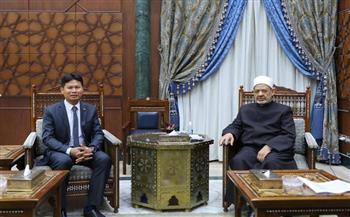 الإمام الأكبر يستقبل سفير سلطنة بروناي لبحث سبل الاستفادة من خبرات الأزهر