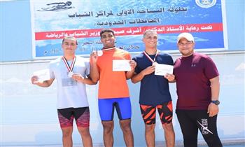 وزارة الرياضة تطلق بطولة السباحة الأولى لمراكز شباب المحافظات الحدودية