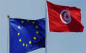تونس والاتحاد الأوروبي يعملان على حزمة شراكة شاملة تعزيزا للروابط بينهما
