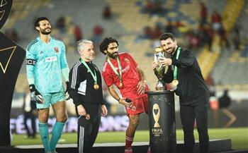 مانشستر سيتي يهنيء الأهلي بفوزه بلقب دوري أبطال إفريقيا 