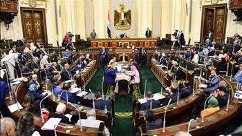 مجلس النواب يوافق على مشروع خطة التنمية الاقتصادية والاجتماعية للعام المالي 2023 - 2024