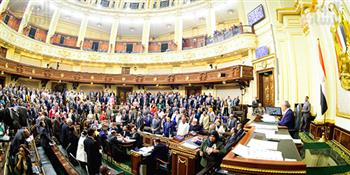 النواب يوافق نهائيًا على مشروع قانون ربط الموازنة العامة للدولة للعام 2023 - 2024 