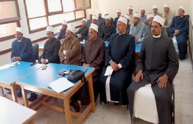 أكاديمية الأزهر لتدريب الأئمة تحتفي بتدريب 51 إماما من 27 دولة على مهارات الإفتاء