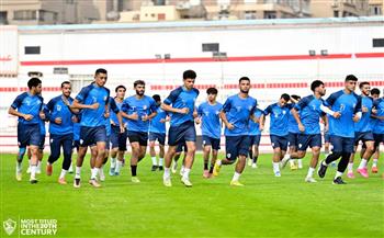 الزمالك يواصل تدريباته استعدادا للقاء فاركو في كأس مصر