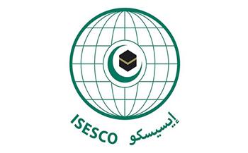 «الإيسيسكو» والوكالة المغربية لمحاربة الأمية يوقعان اتفاقية تعاون مشترك