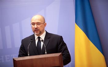 رئيس وزراء أوكرانيا: 13 دولة قدمت مساعدات لمواجهة تفجير سد كاخوفكا