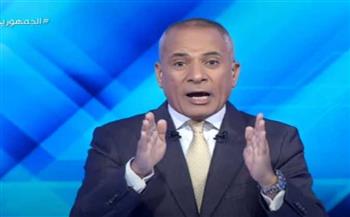 أحمد موسى: اهتمام إعلامي محلي دولي بحلقة قوات الصاعقة المصرية