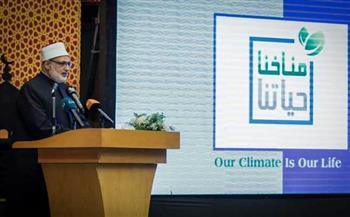 «أزهرية الإسكندرية» تستقبل قافلة مجمع البحوث التوعوية الخاصة بالتغيرات المناخية