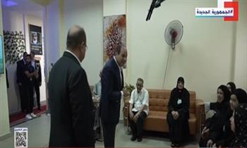 عاجل.. الرئيس السيسي لنزلاء دار مسنين بالبحيرة: «إحنا عايشين ببركتكم» (فيديو)