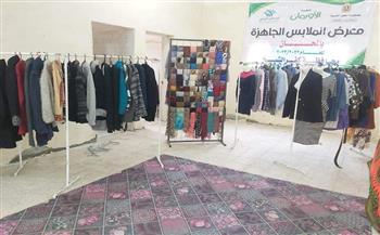 الأورمان تنظم معرضًا للملابس لدعم 200 أسرة في دسوق بكفر الشيخ 