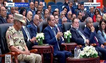 آخر أخبار مصر اليوم الخميس 15- 6-2023.. الرئيس السيسي يشهد افتتاح محطة تحيا مصر متعددة الأغراض