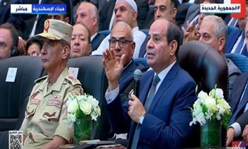 الرئيس السيسي للمصريين: «الدولة مش أكل وشرب»| فيديو
