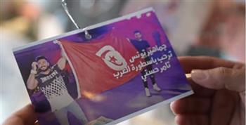 تامر حسني عن استقباله في تونس: تقديركم لي بشكل شخصي هو تقديرًا لبلدي مصر