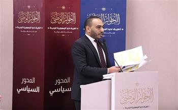 محمد مطر يطالب برفع نسبة تعيينات ذوي الهمم إلى 10%