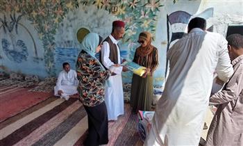 مشروع «برايد» يطلق مبادرة لسيدات أصغر قرية في مصر 