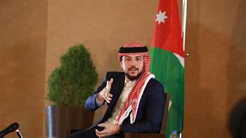 ولي العهد الأردني يؤكد أهمية استثمار إمكانيات الشباب