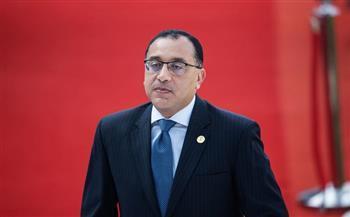  آخر أخبار مصر اليوم.. رئيس الوزراء يصل كييف ضمن وفد رؤساء المبادرة الأفريقية لتسوية الأزمة 