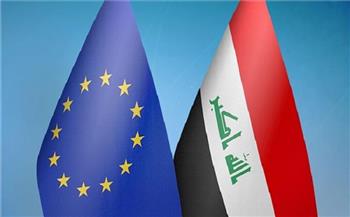 العراق والاتحاد الأوروبي يبحثان سبل تعزيز العلاقات الثنائية