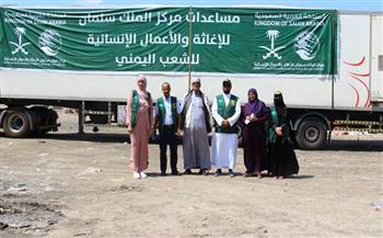 مركز الملك سلمان للإغاثة يدشن مشروعًا لتوزيع 60 ألف سلة غذائية بالسودان
