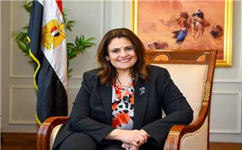 وزيرة الهجرة تعلن انتقال العمل لمقر الوزارة بالعاصمة الإدارية بشكل دائم