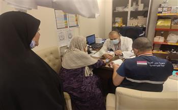 الصحة: البعثة الطبية المصرية قدمت خدماتها لـ 1503 حجاج في عيادات المدينة ومكة