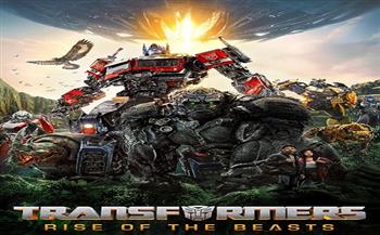 إيرادات فيلم Transformers: Rise Of The Beasts في الأسبوع الأول من عرضه بمصر