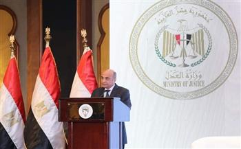 وزارة العدل تنظم المنتدى الأول لإعادة هيكلة الأعمال وتشجيع الاستثمار بالشرق الأوسط وشمال إفريقيا  