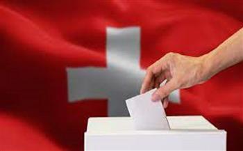 السويسريون يصوتون على حماية المناخ وضرائب الشركات 