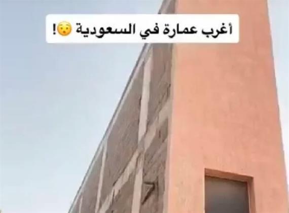به غُرف ودَرج.. منزل على مساحة 2 متر يدهش الجميع (فيديو)