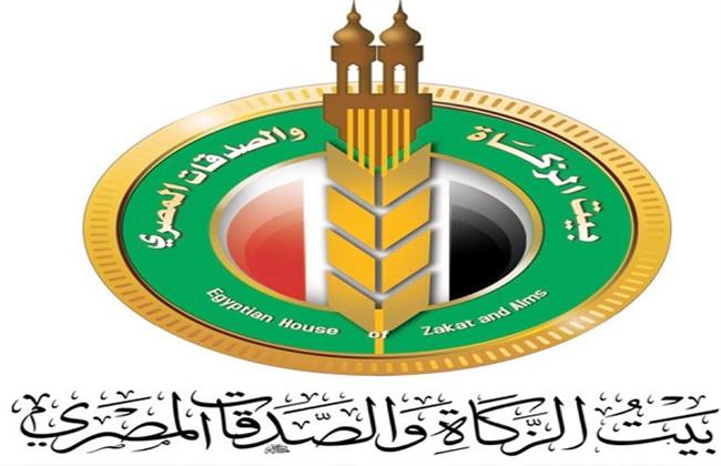 «بيت الزكاة والصدقات»: برامج تنموية ومساعدات إنسانية للأسر الأولى بالرعاية في عدة محافظات