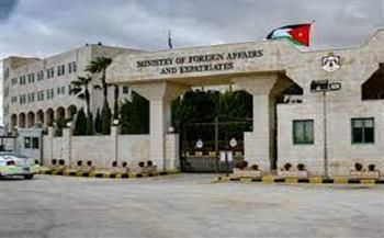 الخارجية الأردنية تدين قرار الحكومة الإسرائيلية بتسريع إجراءات بناء المستوطنات