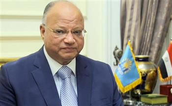 محافظ القاهرة يشيد بدور صندوق «تحيا مصر» لرفع العبء عن الأسر الأولى بالرعاية