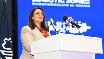 وزيرة الهجرة: توفير فرص عمل بالمنطقة اللوجيستية بكفر الشيخ 