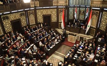 مجلس الشعب السوري يقر مشروع قانون بانضمام سوريا إلى الوكالة الدولية للطاقة