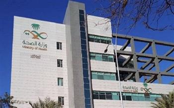 الصحة السعودية: تقديم الخدمات الصحية لأكثر من 172 حاجا بمطار الأمير عبد المحسن