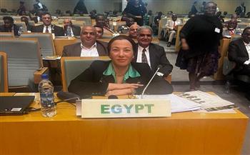 وزيرة البيئة تستعرض تجربة مصر في مواجهة فقد التنوع البيولوجي