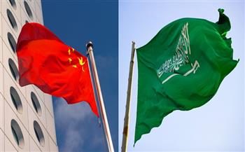السعودية والصين تبحثان تعزيز التعاون في مجال إمدادات قطاع الطاقة