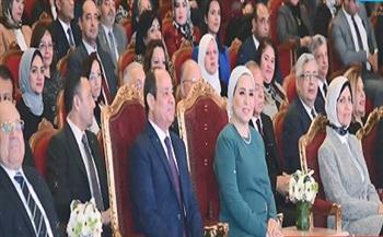 "«إكسترا نيوز» تستعرض جهود الدولة لتمكين المرأة المصرية فى عهد الرئيس السيسي