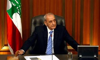 رئيس مجلس النواب اللبناني: الخروج من الأزمة الراهنة يستلزم التوافق والحوار