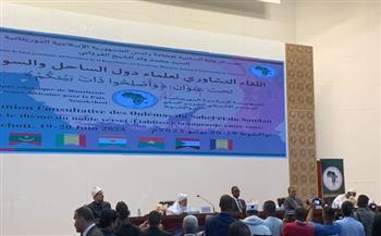 مؤتمر نواكشوط للساحل والسودان يدعو لصون دماء السودانيين