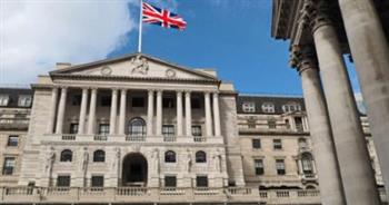 مع ثبات التضخم.. بنك إنجلترا يستعد لرفع أسعار الفائدة  